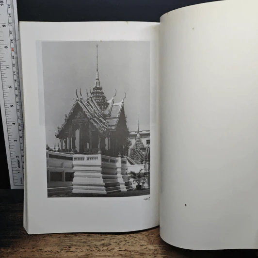 ศิลปะในประเทศไทย - ศาสตราจารย์ หม่อมเจ้า สุภัทรดิส ดิสกุล รูปที่ 10
