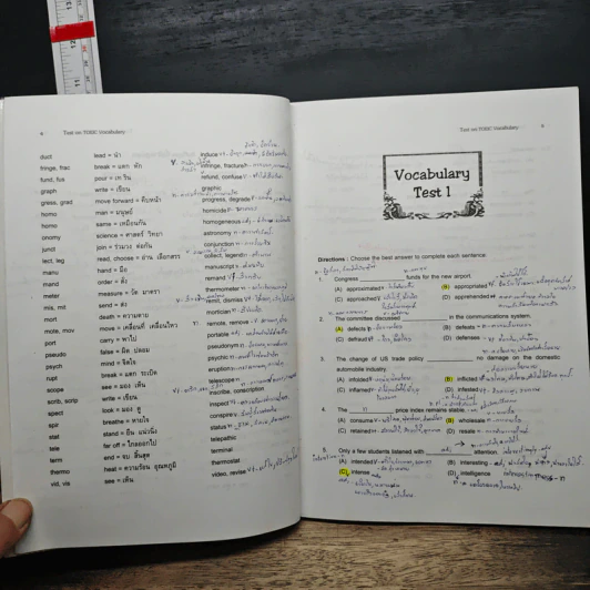Test On TOEIC VOCABULARY คู่มือติว Toeic ง่ายๆด้วยตนเอง - ดร.ภาณุ ปรัชญะวิสาล รูปที่ 9