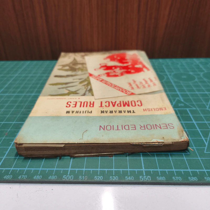 English Compact Rules - คณิศวร์ วรรรณโชติ รูปที่ 4