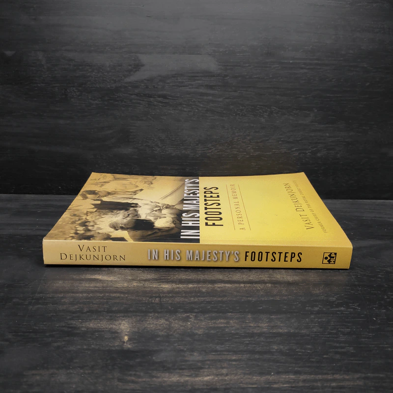 In His Majesty's Footsteps - Vasit Dejkunjorn รูปที่ 3