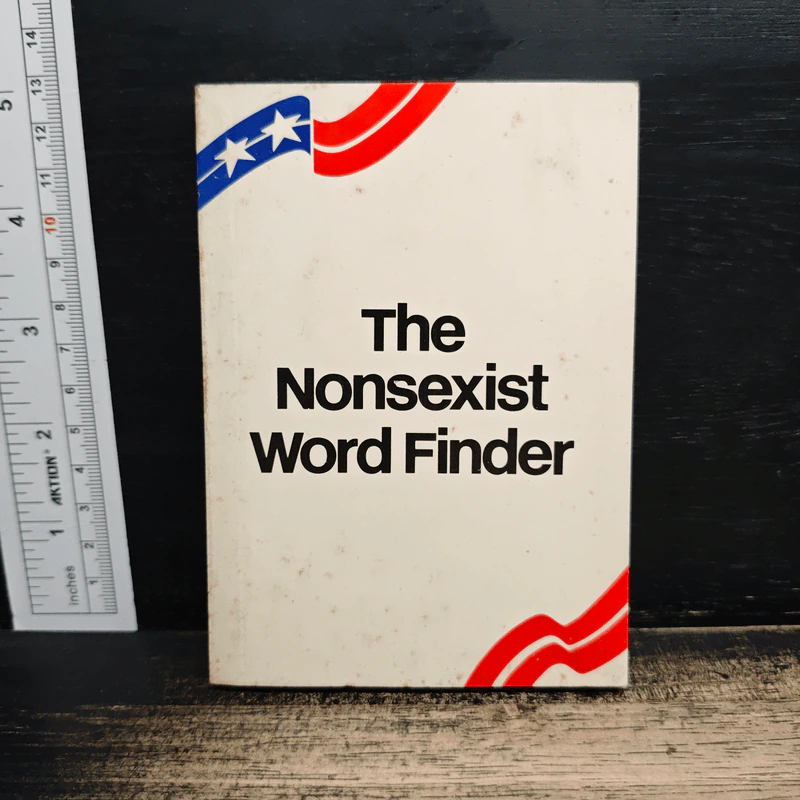 The Nonsexist Word Finder รูปที่ 1