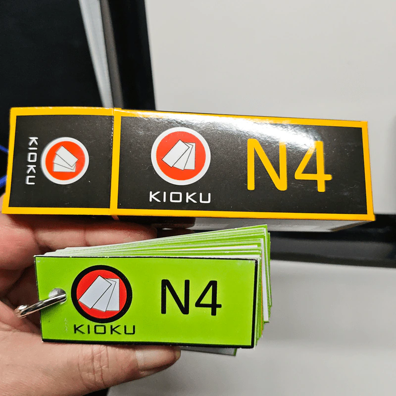 Kioku บัตรคันจิ N1-N5 สำหรับผู้เรียนภาษาญี่ปุ่น รูปที่ 6