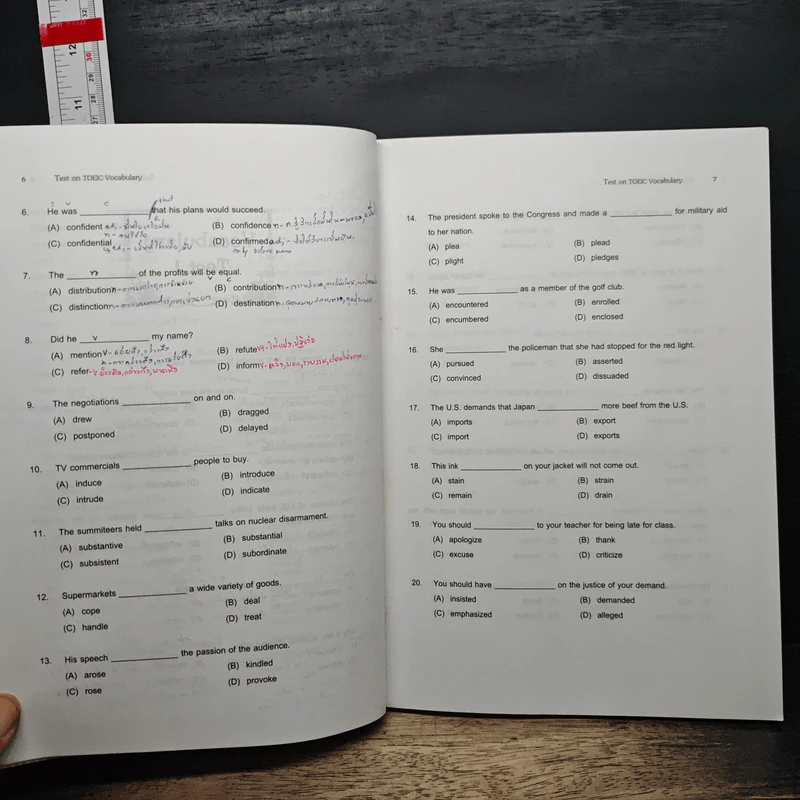 Test On TOEIC VOCABULARY คู่มือติว Toeic ง่ายๆด้วยตนเอง - ดร.ภาณุ ปรัชญะวิสาล รูปที่ 10