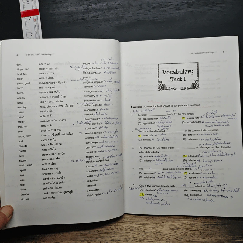 Test On TOEIC VOCABULARY คู่มือติว Toeic ง่ายๆด้วยตนเอง - ดร.ภาณุ ปรัชญะวิสาล รูปที่ 9