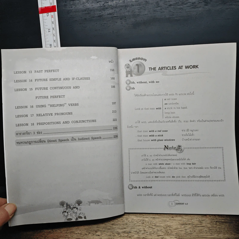 New Current English Grammar & Usage ม.3 รูปที่ 7