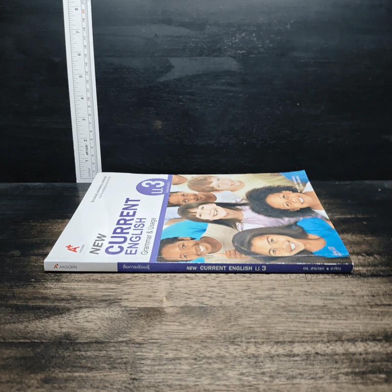 New Current English Grammar & Usage ม.3 รูปที่ 3