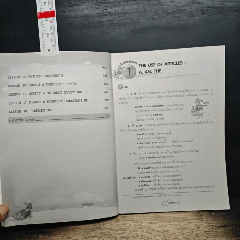 New Current English Grammar & Usage ม.2 รูปที่ 7