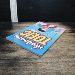 เก็งข้อสอบ Toeic 100 ข้อพร้อมเฉลย - Kru Dew รูปที่ 5
