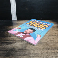 เก็งข้อสอบ Toeic 100 ข้อพร้อมเฉลย - Kru Dew รูปที่ 4