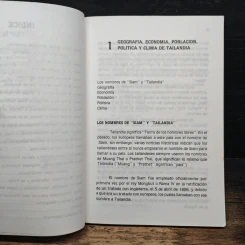 หนังสือ ภาษาสเปนเพื่อการท่องเที่ยวไทย รูปที่ 8
