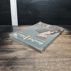 ต้องเป็นที่ 1 ให้ได้ ภาค 3 ตอน นำอย่างไร ได้ 100 เท่า - บัณฑิต อึ้งรังษี รูปที่ 5