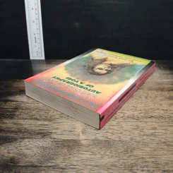 อัตชีวประวัติโยคี Autobiography of a Yogi - โยคี บรมหังสา โยคานันท์ รูปที่ 5