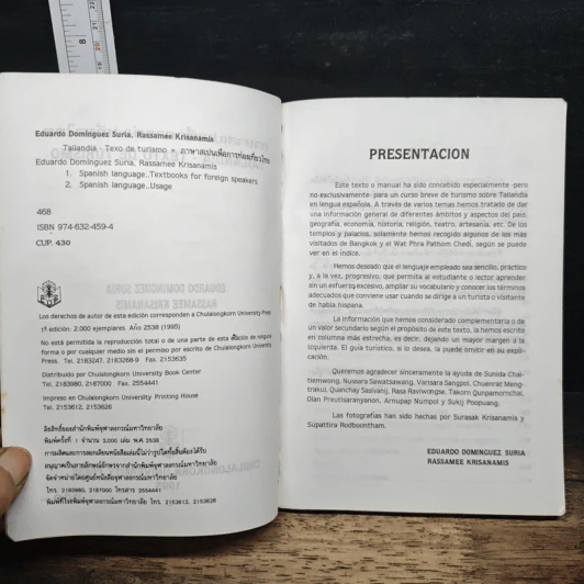 หนังสือ ภาษาสเปนเพื่อการท่องเที่ยวไทย รูปที่ 6