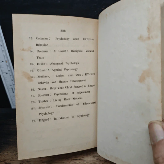 สุขภาพจิตในโรงเรียน และ ปกิณกะศึกษามนุษย์ - สุโท เจริญสุข รูปที่ 11