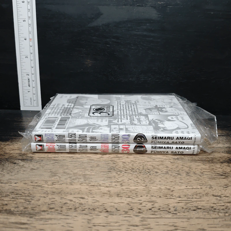 คินดะอิจิกับคดีฆาตกรรมปริศนา ชุดคดีฉลองครบรอบ 30 ปี เล่ม 1-2 รูปที่ 3
