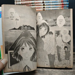 สาวแกร่งแรงเกินร้อย 36 เล่มจบ + เล่ม 37 เล่มพิเศษ รูปที่ 8