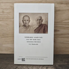 The Autobiography of a Forest Monk - Venerable Ajahn Tate รูปที่ 5