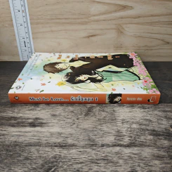 Must be Love รักนี้ชุลมุน เล่ม 1 - ศิรกรรณ รูปที่ 2