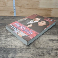 บ่วงรักตรึงใจ - ภัทร รูปที่ 3
