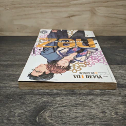 NEZ Sweet Smell - Yuuri Eda รูปที่ 4