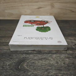 รักไม่ได้รับเชิญ - ชาลีน รูปที่ 4