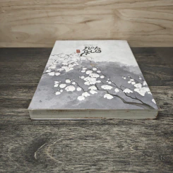 คาซียอน - Anasis รูปที่ 4