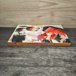 Kyuri of the Kingdom - Malsuyuki Nana รูปที่ 2
