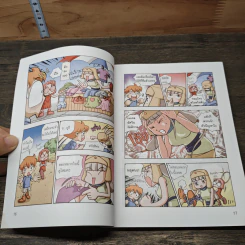ปฏิบัติการตามล่าหา IQ เล่ม 2 รูปที่ 7