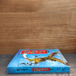 อินทรีผงาดฟ้า เล่ม 2 - โก้วเล้ง, น.นพรัตน์ รูปที่ 2