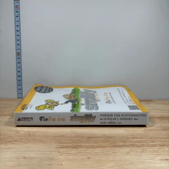 Simplify Your Life ชีวิตง้าย ง่าย - Werner Tiki Kustenmacher, Lothar j. seiwert รูปที่ 2