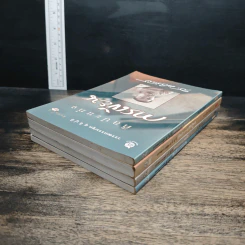 วรรณกรรมชุดสุจิปุลิ 4 เล่ม ศิลปะแห่งการเขียน, ศิลปะแห่งการพูด, ศิลปะแห่งการพูด, ศิลปะแห่งการฟัง - ส.ศิวรักษ์ รูปที่ 4