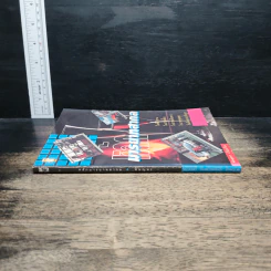 หนังสือ หลักมารยาทสากล รูปที่ 3