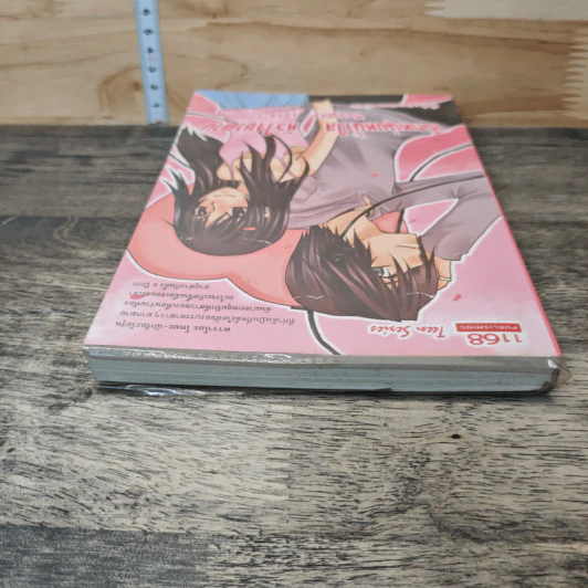 เด็กหนุ่มหน้าใส หัวใจซาตาน เล่ม 1 - Swordman แห่ง Iris รูปที่ 4