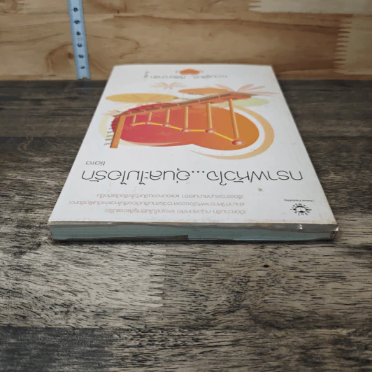 กราฟหัวใจ..อุ่นละไมไอรัก - Tiara รูปที่ 4