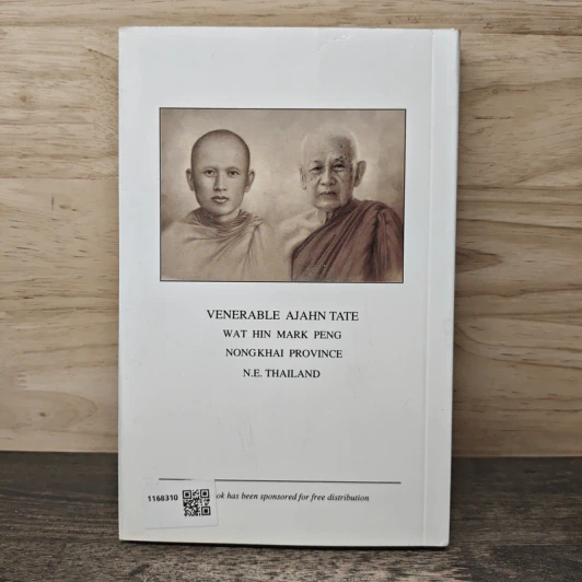 The Autobiography of a Forest Monk - Venerable Ajahn Tate รูปที่ 5