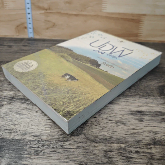 ปฐพีเล่ห์รัก - ร่มแก้ว รูปที่ 3