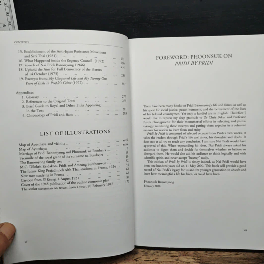 Pridi by Pridi: Selected Writings on Life, Politics, and Economy รูปที่ 8