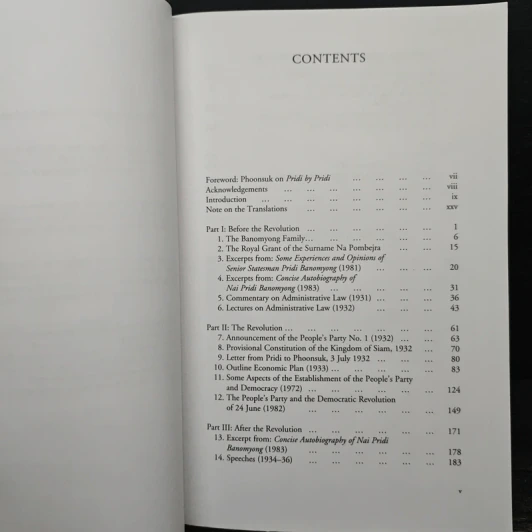 Pridi by Pridi: Selected Writings on Life, Politics, and Economy รูปที่ 7