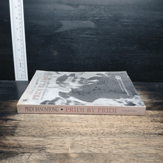 Pridi by Pridi: Selected Writings on Life, Politics, and Economy รูปที่ 3
