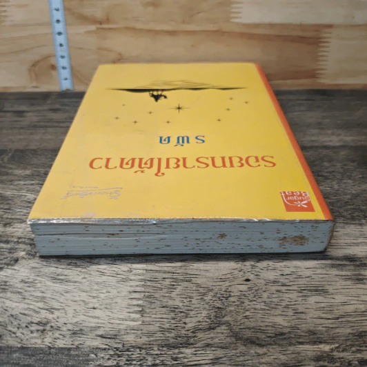 หนังสือ รอยทรายใต้ดาว รูปที่ 4