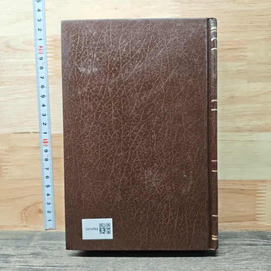 The Harvard Classics Collector's Edition รูปที่ 5