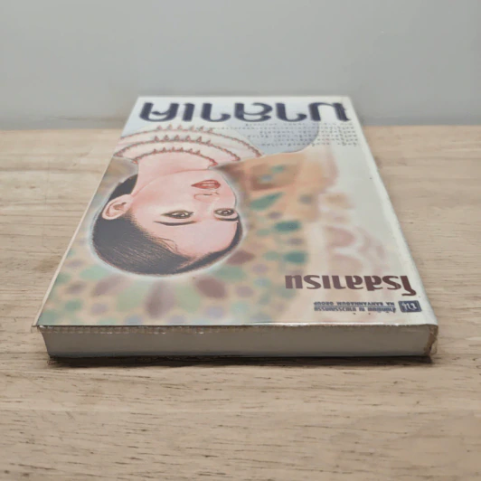 มาลาเค เล่ม 1 - โรสลาเรน รูปที่ 4