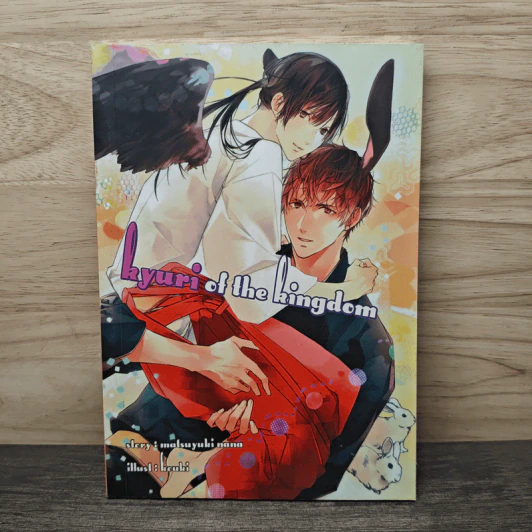 Kyuri of the Kingdom - Malsuyuki Nana รูปที่ 1