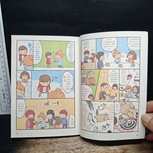 รู้ใจแมว: ยิ่งรู้จัก ยิ่งใกล้กัน - Liberalsya รูปที่ 12