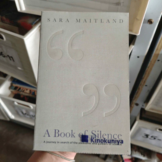 A Book of Silence - Sara Maitland รูปที่ 1