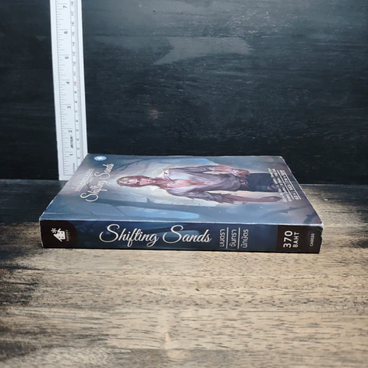 Shifting Sands มนตรา-จันทรา-นักษัตร - Ally Blue รูปที่ 3