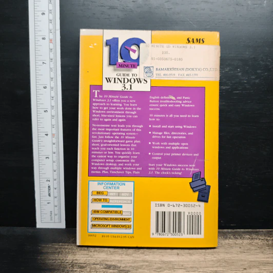 10 Minute Guide to Windows 3.1 - Kate Barnes รูปที่ 2