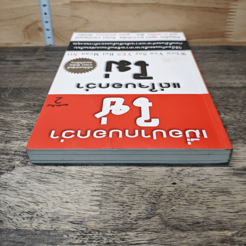 เมื่อปากบอกว่าใช่แต่ใจบอกว่าไม่ - เลสลี เอ เพอร์โลว์ รูปที่ 4