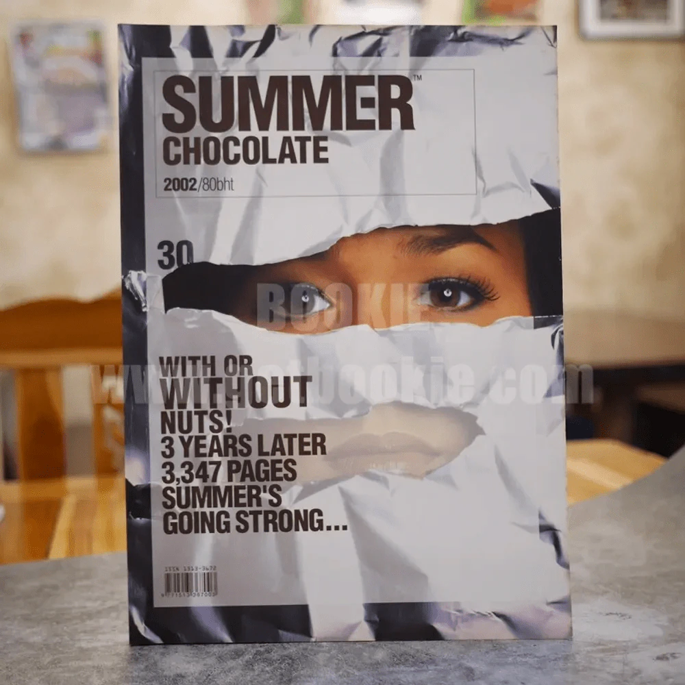 Sumer Chocolate 2002 รูปที่ 1