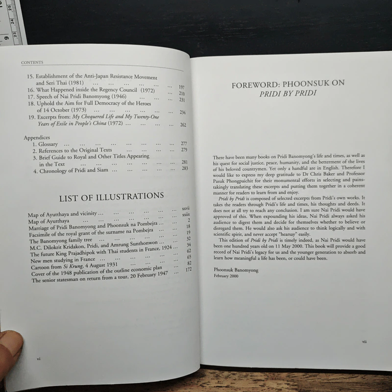 Pridi by Pridi: Selected Writings on Life, Politics, and Economy รูปที่ 8